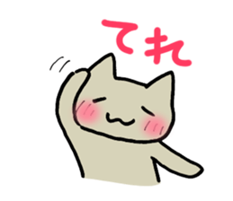 Taniyama mark sticker #14397045