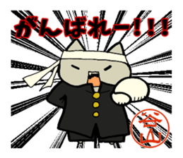 Taniyama mark sticker #14397047