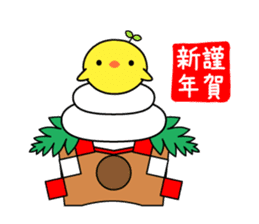 Chick New Year Cards sticker #14397054