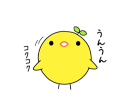 Chick New Year Cards sticker #14397060