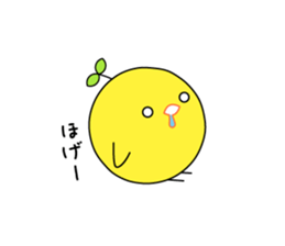 Chick New Year Cards sticker #14397076