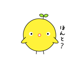 Chick New Year Cards sticker #14397077