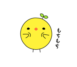 Chick New Year Cards sticker #14397082