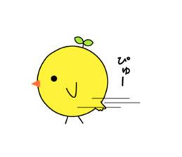 Chick New Year Cards sticker #14397084