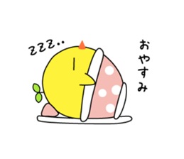 Chick New Year Cards sticker #14397087