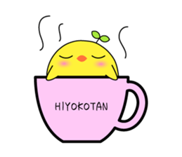 Chick New Year Cards sticker #14397088