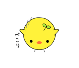 Chick New Year Cards sticker #14397092