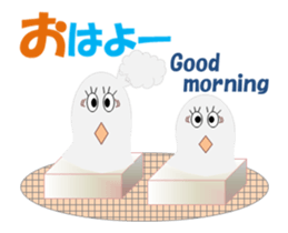 New Year MV sticker #14397096