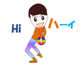 New Year MV sticker #14397097