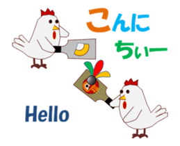 New Year MV sticker #14397098