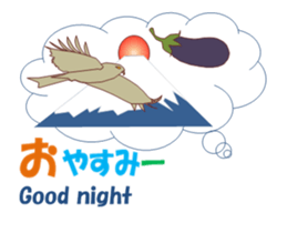 New Year MV sticker #14397099