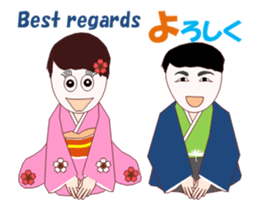 New Year MV sticker #14397100