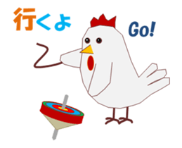 New Year MV sticker #14397101