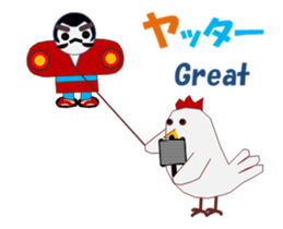 New Year MV sticker #14397103