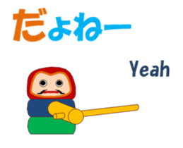 New Year MV sticker #14397105