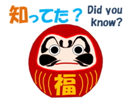 New Year MV sticker #14397107