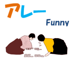 New Year MV sticker #14397113