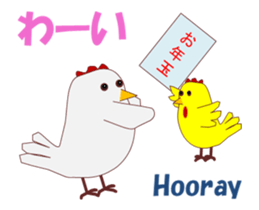 New Year MV sticker #14397115