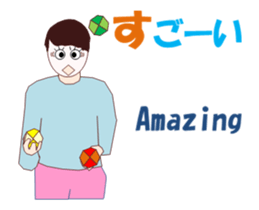 New Year MV sticker #14397117