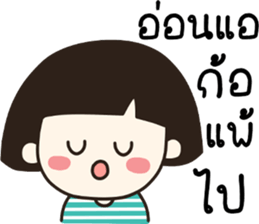 no strawberry sticker #14397159