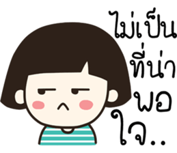 no strawberry sticker #14397160