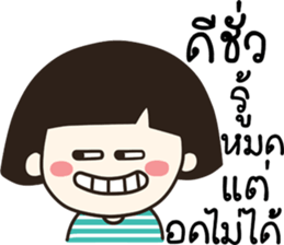 no strawberry sticker #14397161