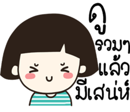 no strawberry sticker #14397163