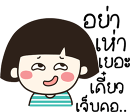 no strawberry sticker #14397164