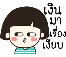 no strawberry sticker #14397168