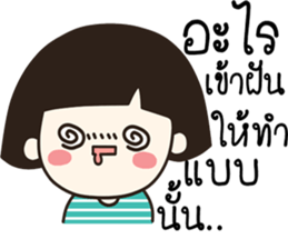 no strawberry sticker #14397170