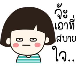 no strawberry sticker #14397172