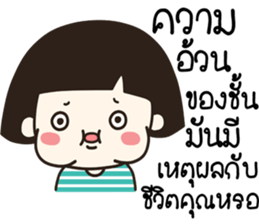 no strawberry sticker #14397173