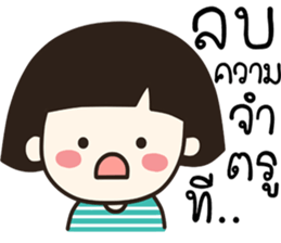 no strawberry sticker #14397174