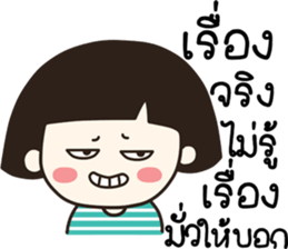 no strawberry sticker #14397175