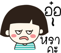 no strawberry sticker #14397178