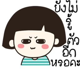 no strawberry sticker #14397181