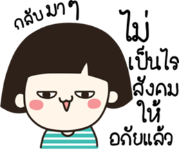 no strawberry sticker #14397182