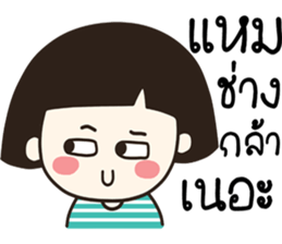 no strawberry sticker #14397186