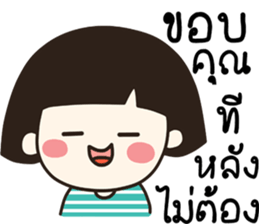 no strawberry sticker #14397188