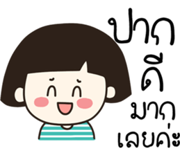 no strawberry sticker #14397191