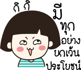 no strawberry sticker #14397192