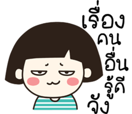 no strawberry sticker #14397194