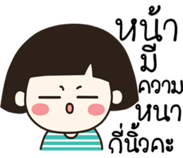 no strawberry sticker #14397195