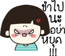 no strawberry sticker #14397197