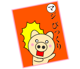 pig that can be uaed13 sticker #14397440