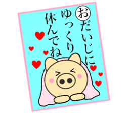 pig that can be uaed13 sticker #14397445