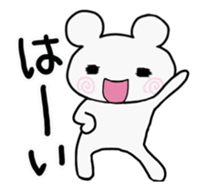 It moves, I answer by a white bear. sticker #14397542