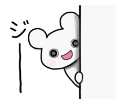 It moves, I answer by a white bear. sticker #14397544