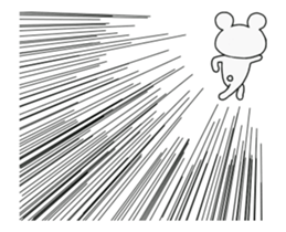 It moves, I answer by a white bear. sticker #14397546