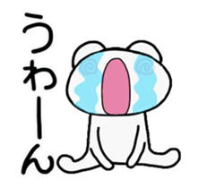 It moves, I answer by a white bear. sticker #14397550